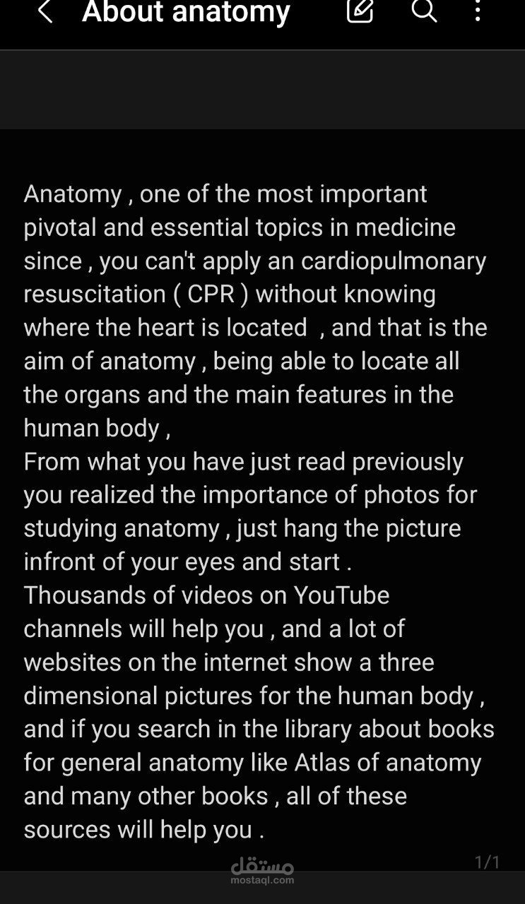 About anatomy