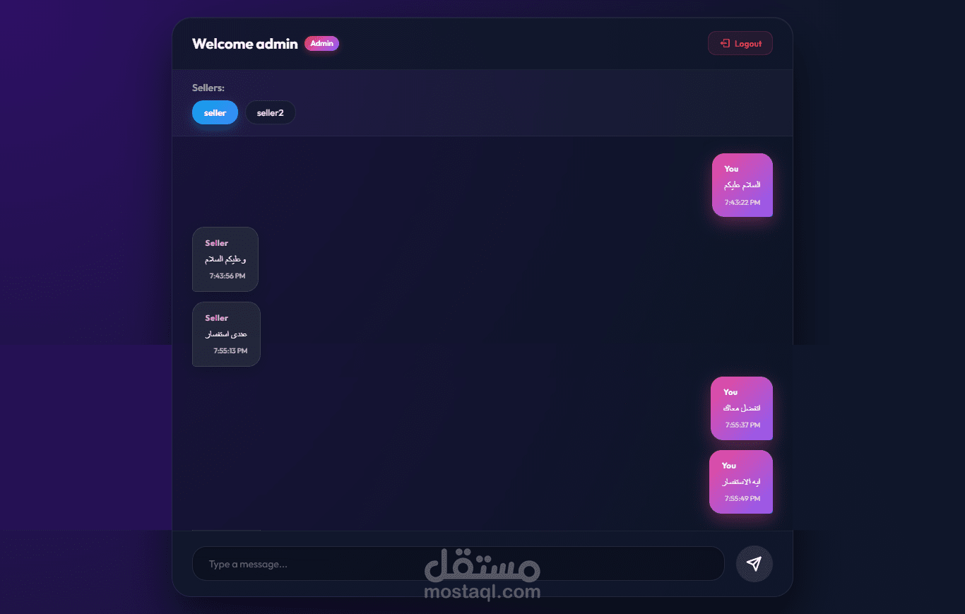 chat application