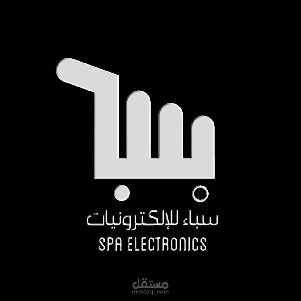 تصميم شعارات