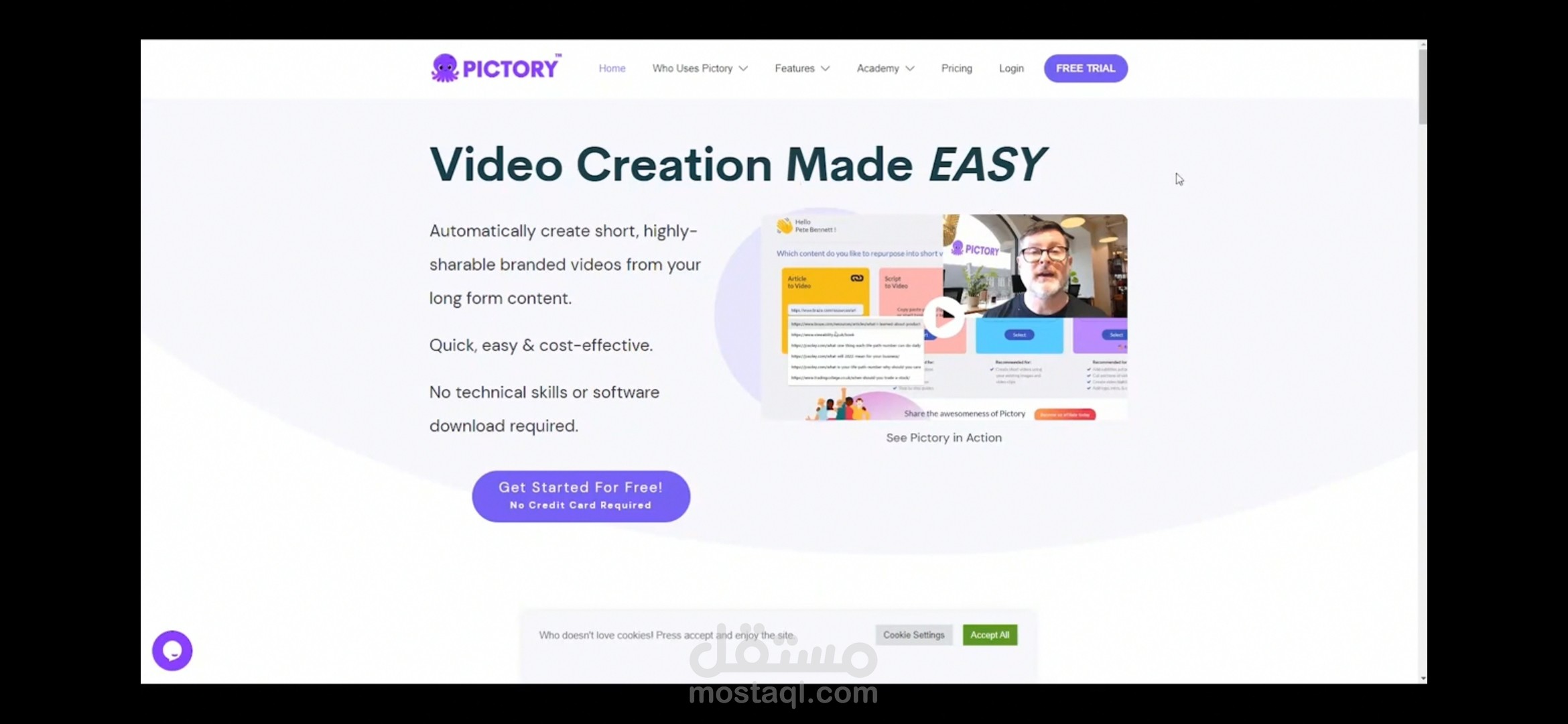 انشاء فيديو