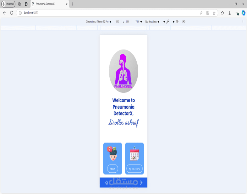 Chest X-Rays pneumonia detection website (graduation project)