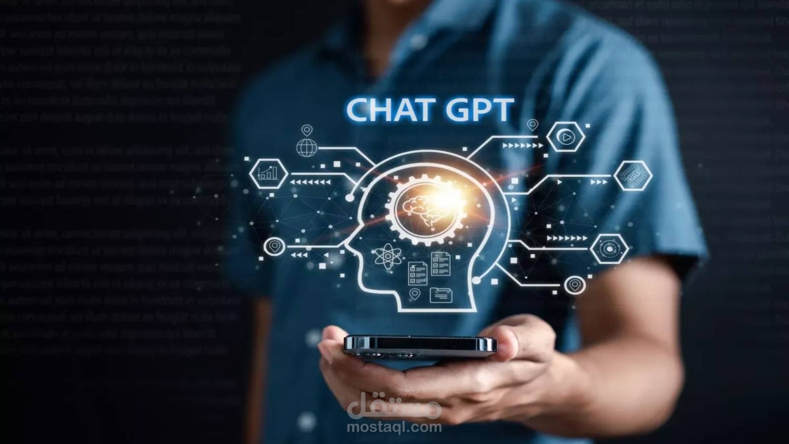 تصميم بوت تليجرام