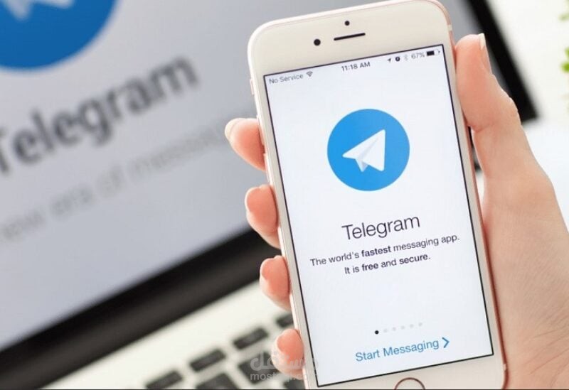 نشر تلقائي تليجرام ونقل الرسائل من قنوات اخرى الى قناتك