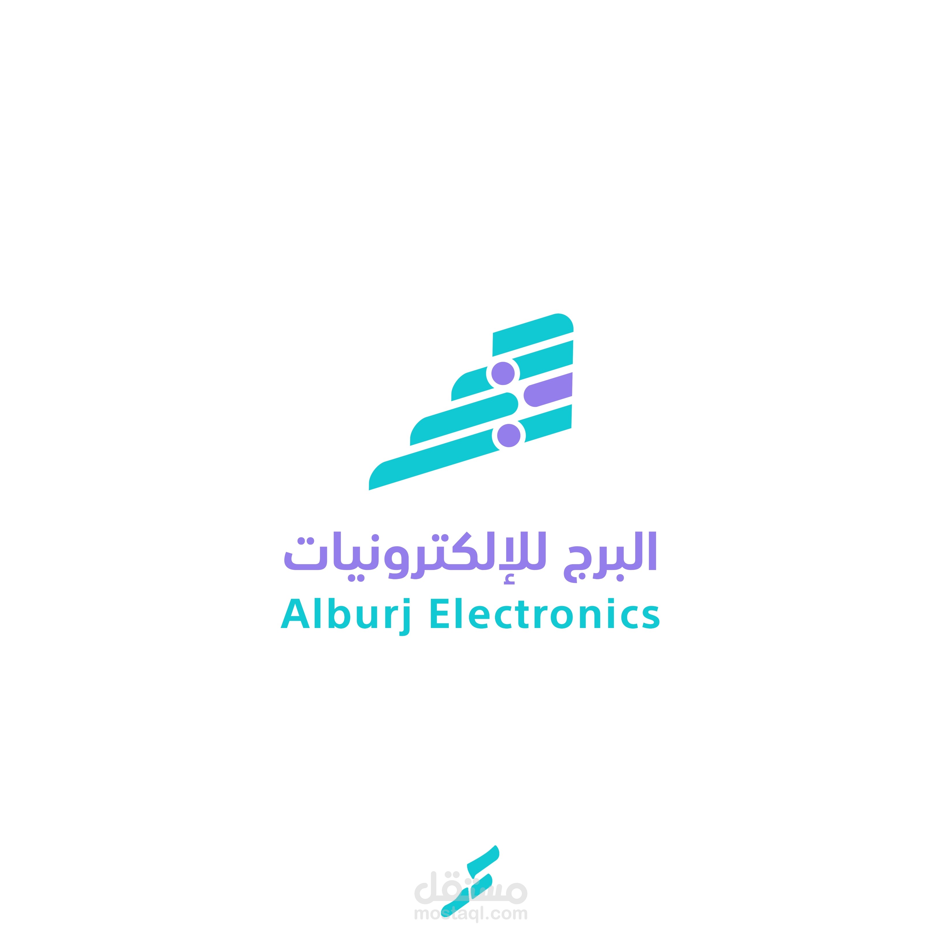 البرج للإلكترونيات