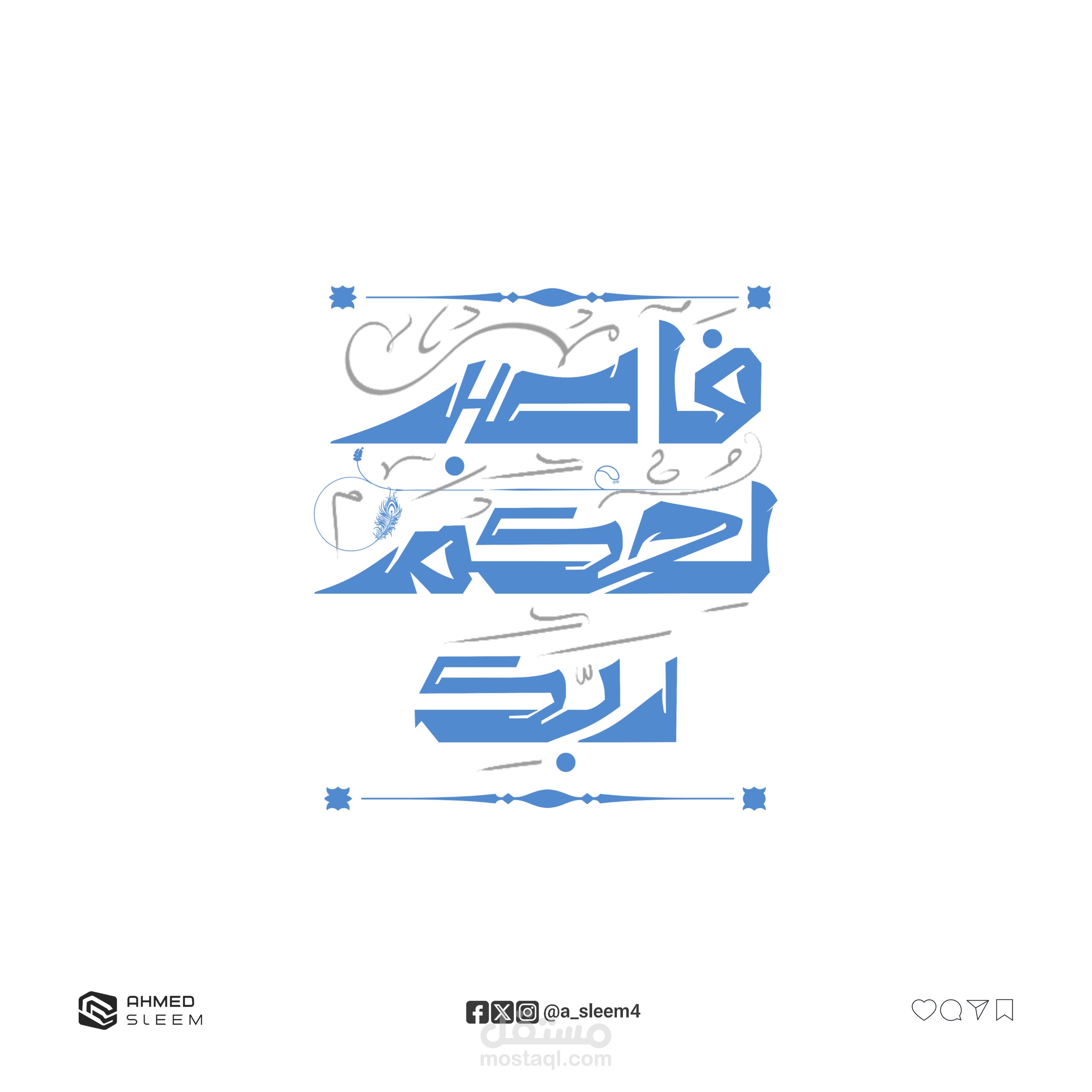 تايبوجرافي