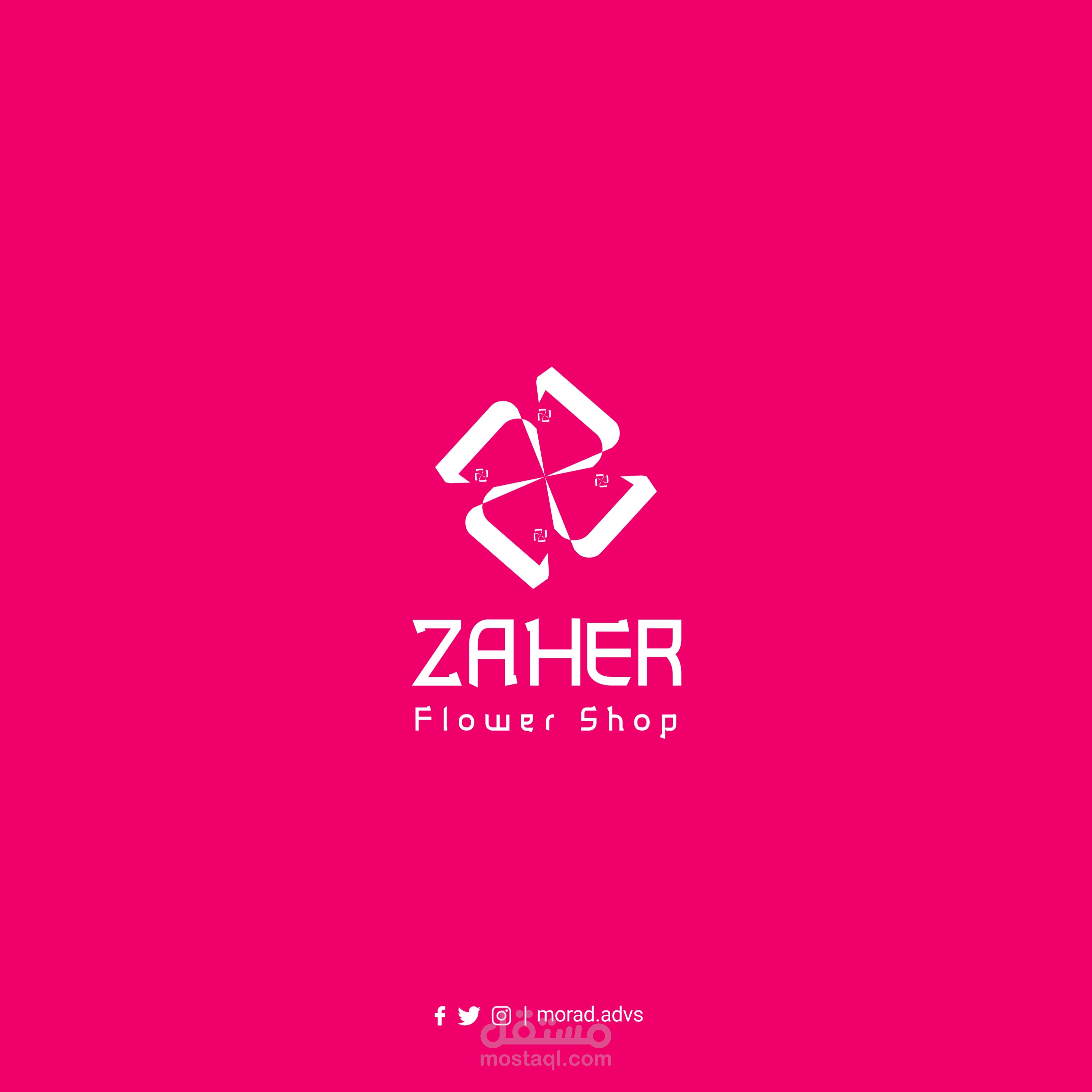 شعار زاهر