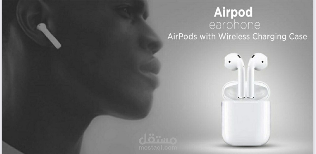 تصميم بوستر