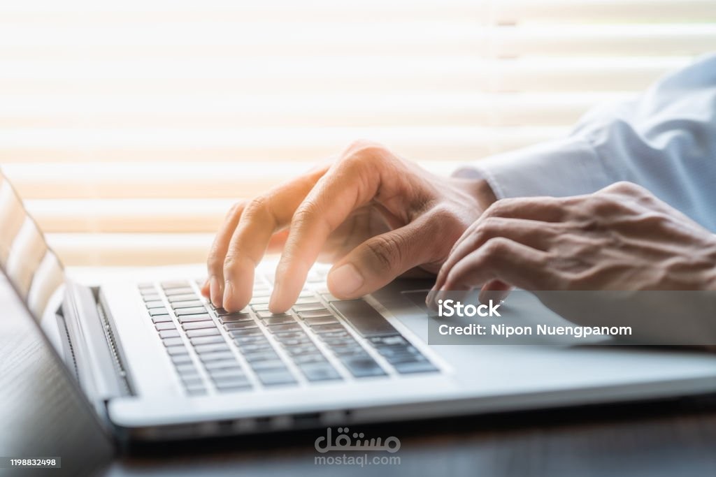عمل شيت Excel