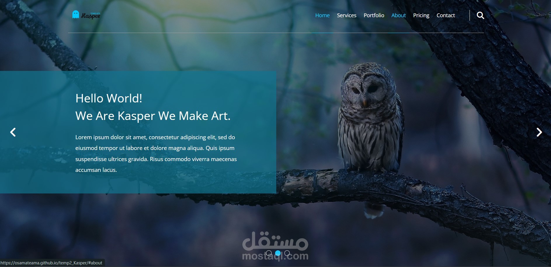 صفحة الهبوط (Landing Page)
