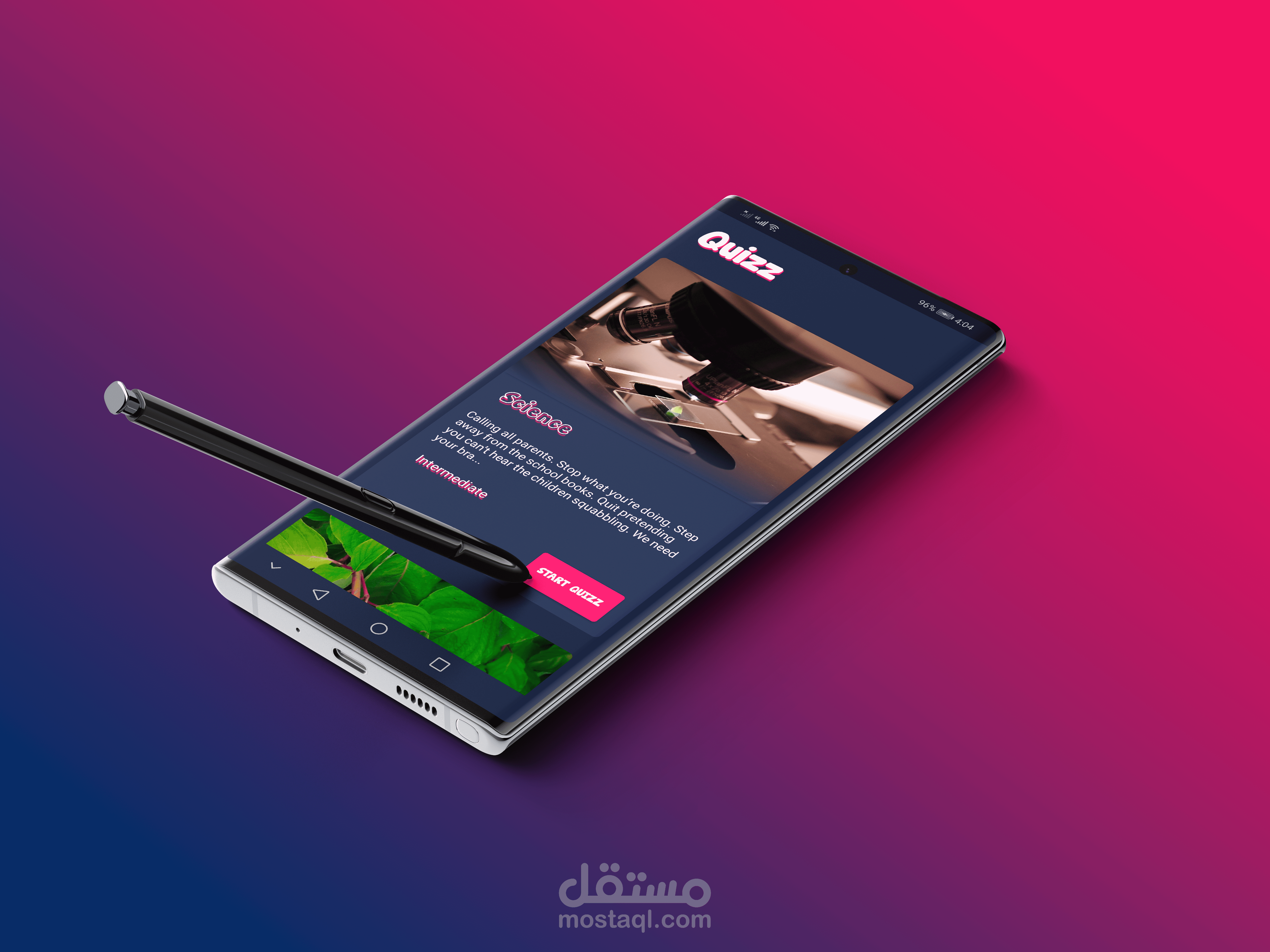 تصميم و برمجة تطبيق مسابقة أسئلة