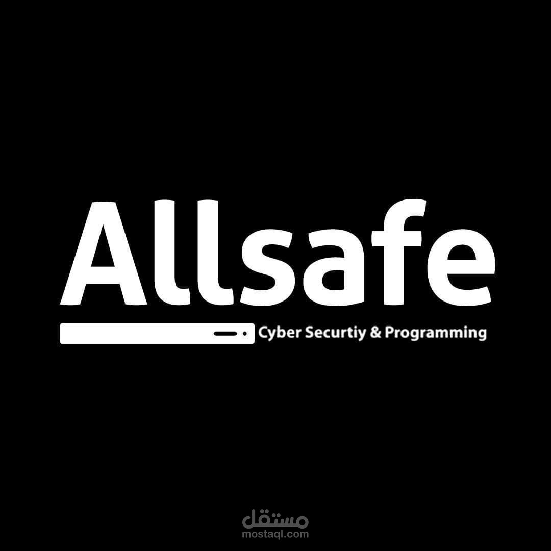 تصميم شعار لشركة برمجيات
