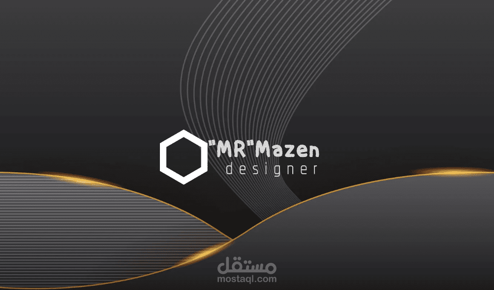 كروت اعمال