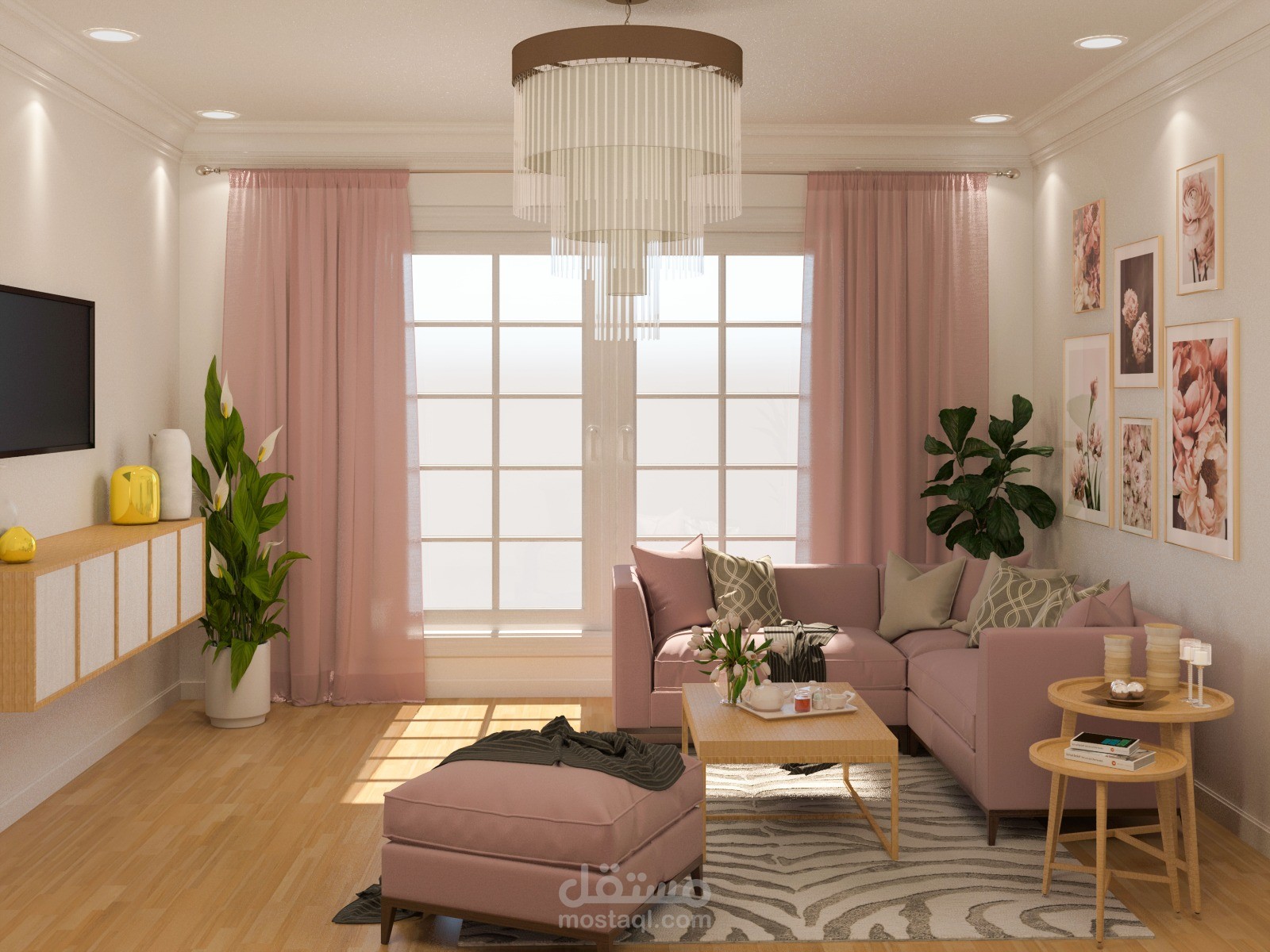 Modern Living room
