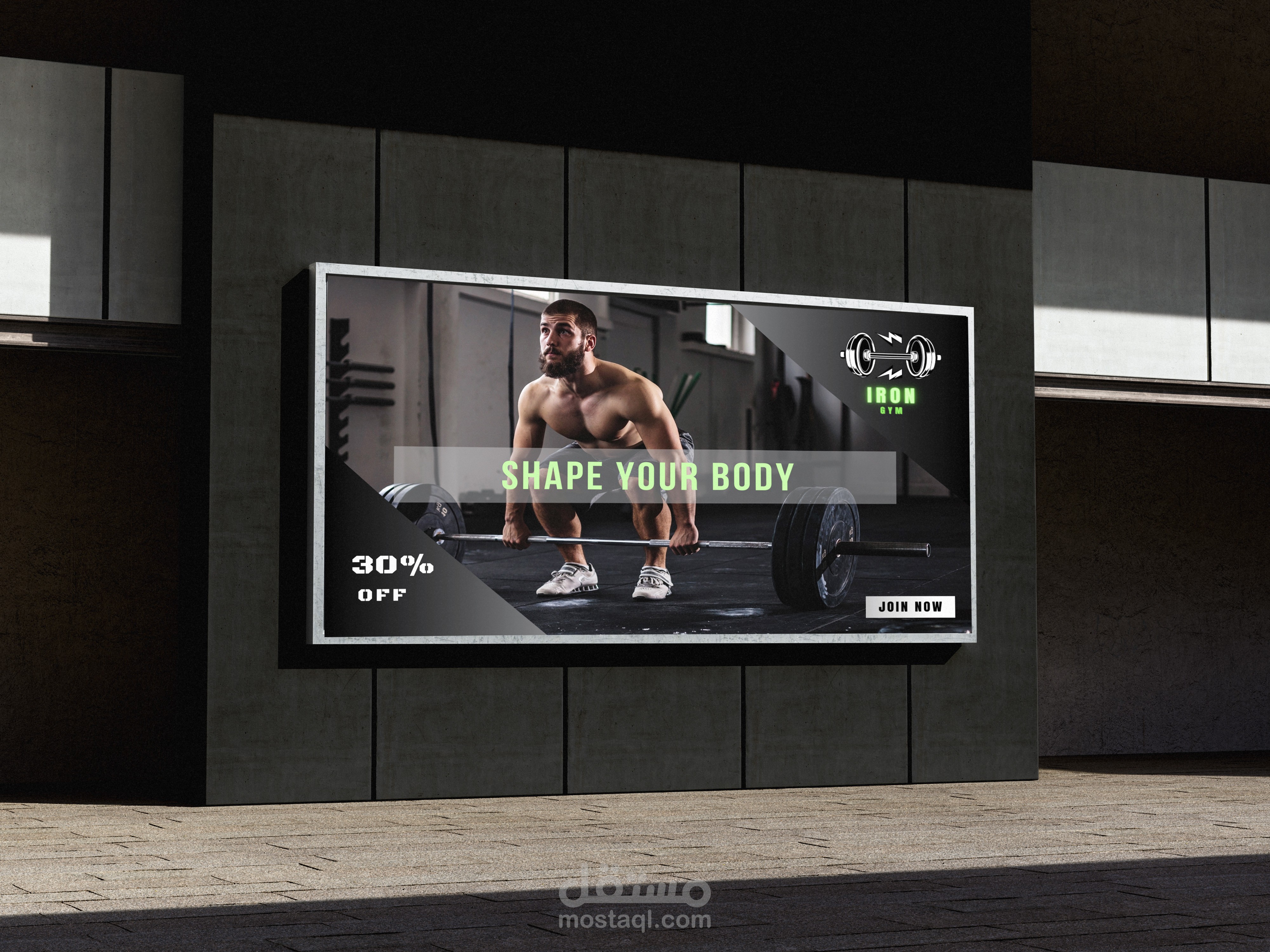 تصميم إعلان دعائي لمركز IRON Gym (بنر + فيديو ترويجي)