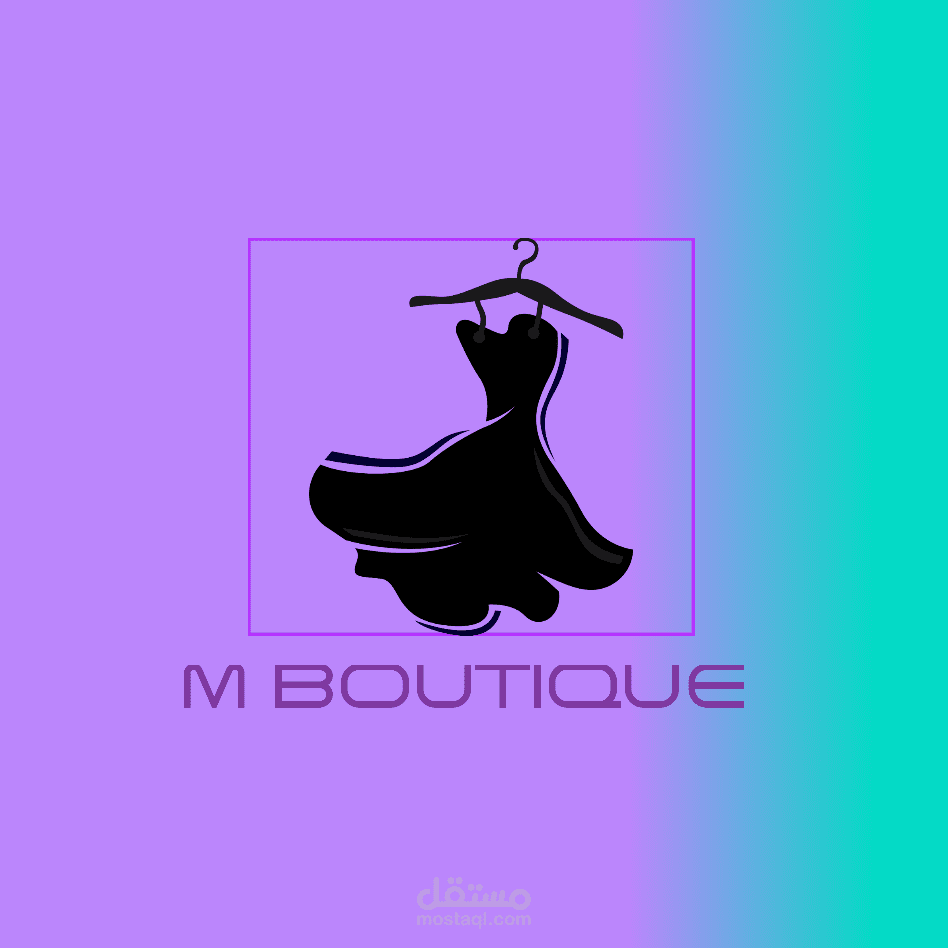 تصميم شعار لمحل ملابس نسائية