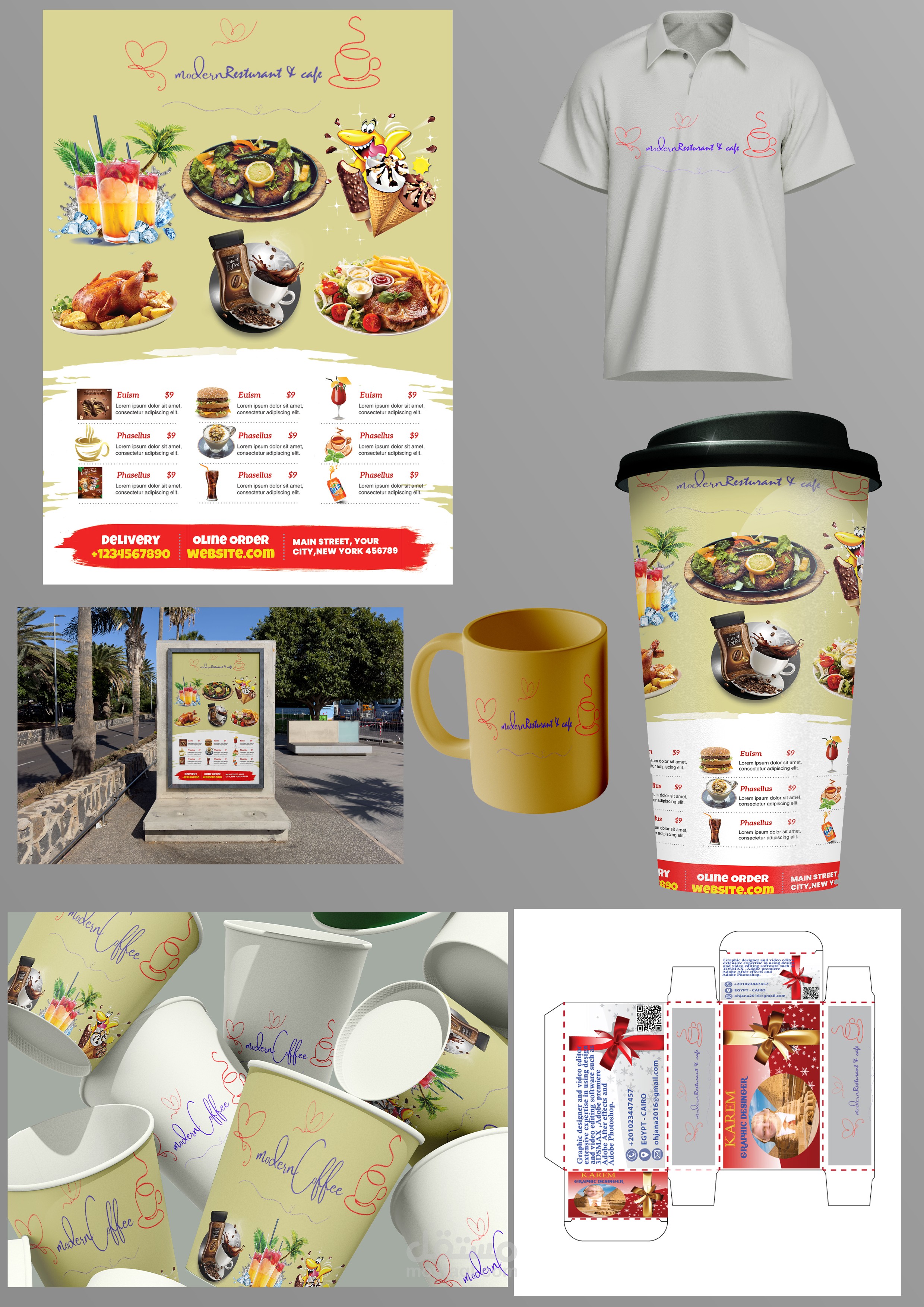 الهوية البصرية الكاملة لمطعم و كافيه