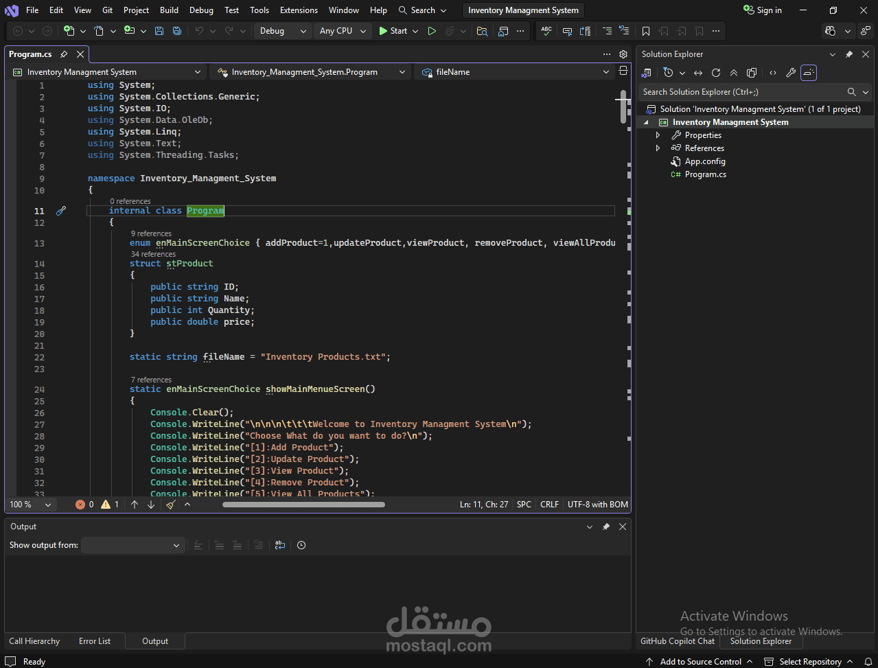 Inventory_Managment_System