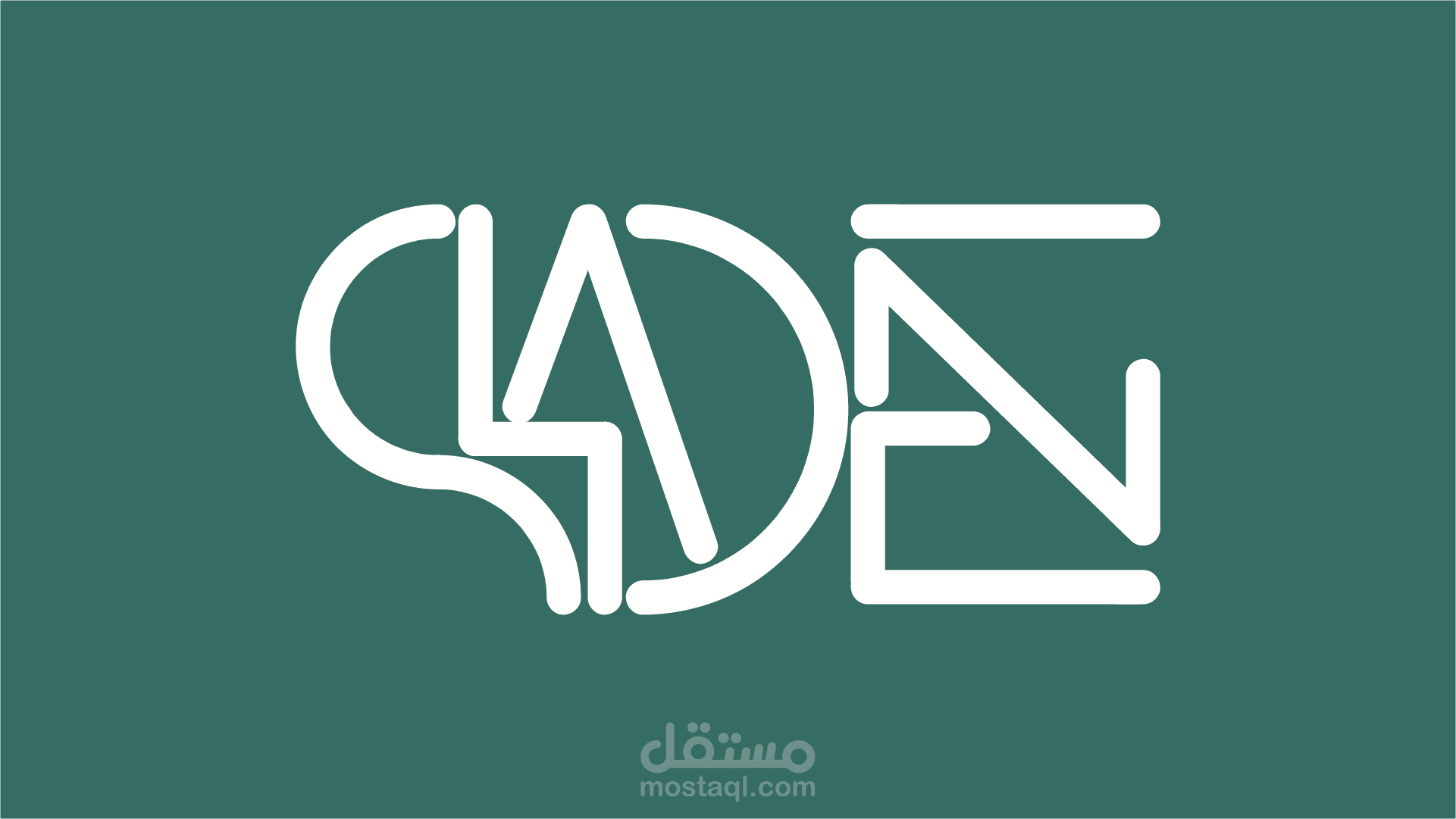 تصميم شعار