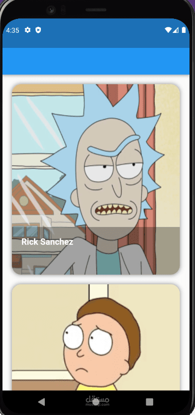 Rick and Morty API
