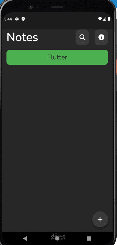 Note App