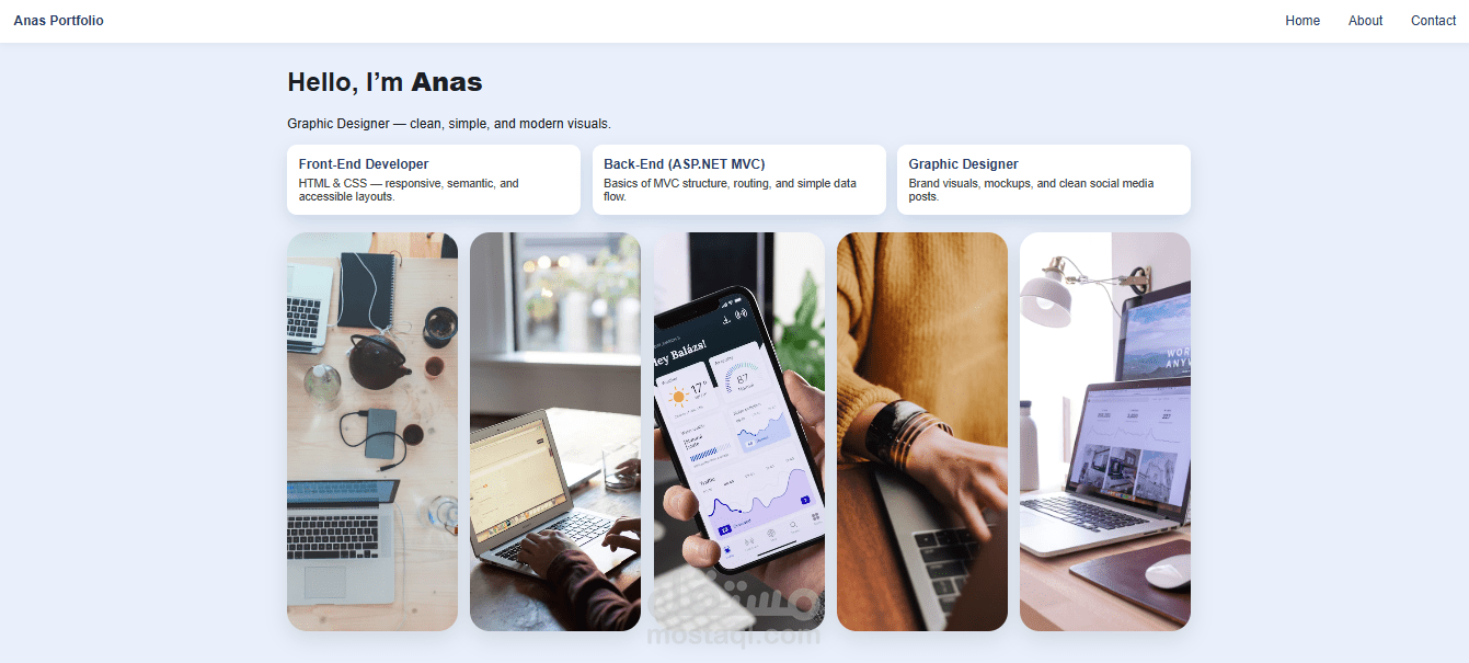 موقع شخصي باستخدام HTML & CSS