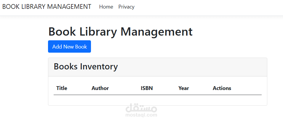 نظام إدارة مكتبة باستخدام ASP.NET Core MVC