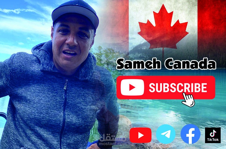 Sameh Canda Youtube poster