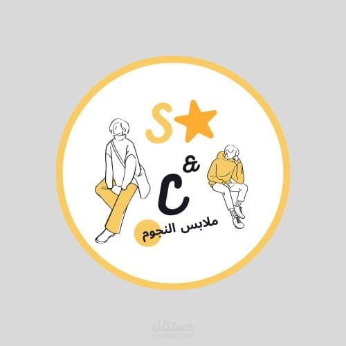 تصميم شعار