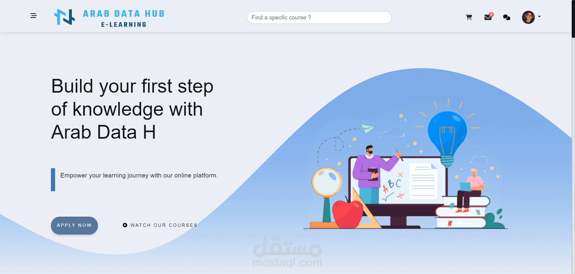 منصه تعليمية - e-learning website
