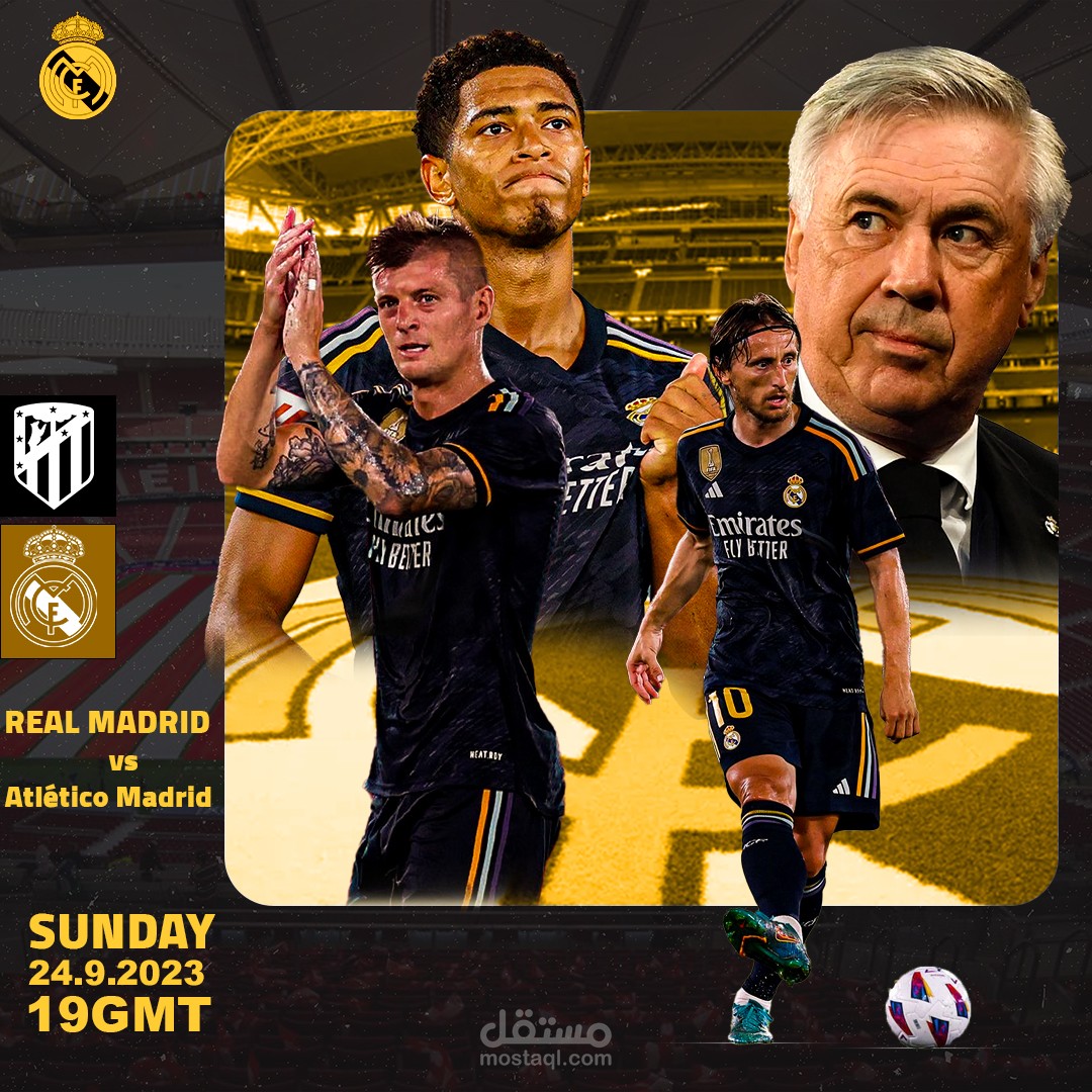 صورة عن مباراة ريال مدريد و أتلتيكو مدريد