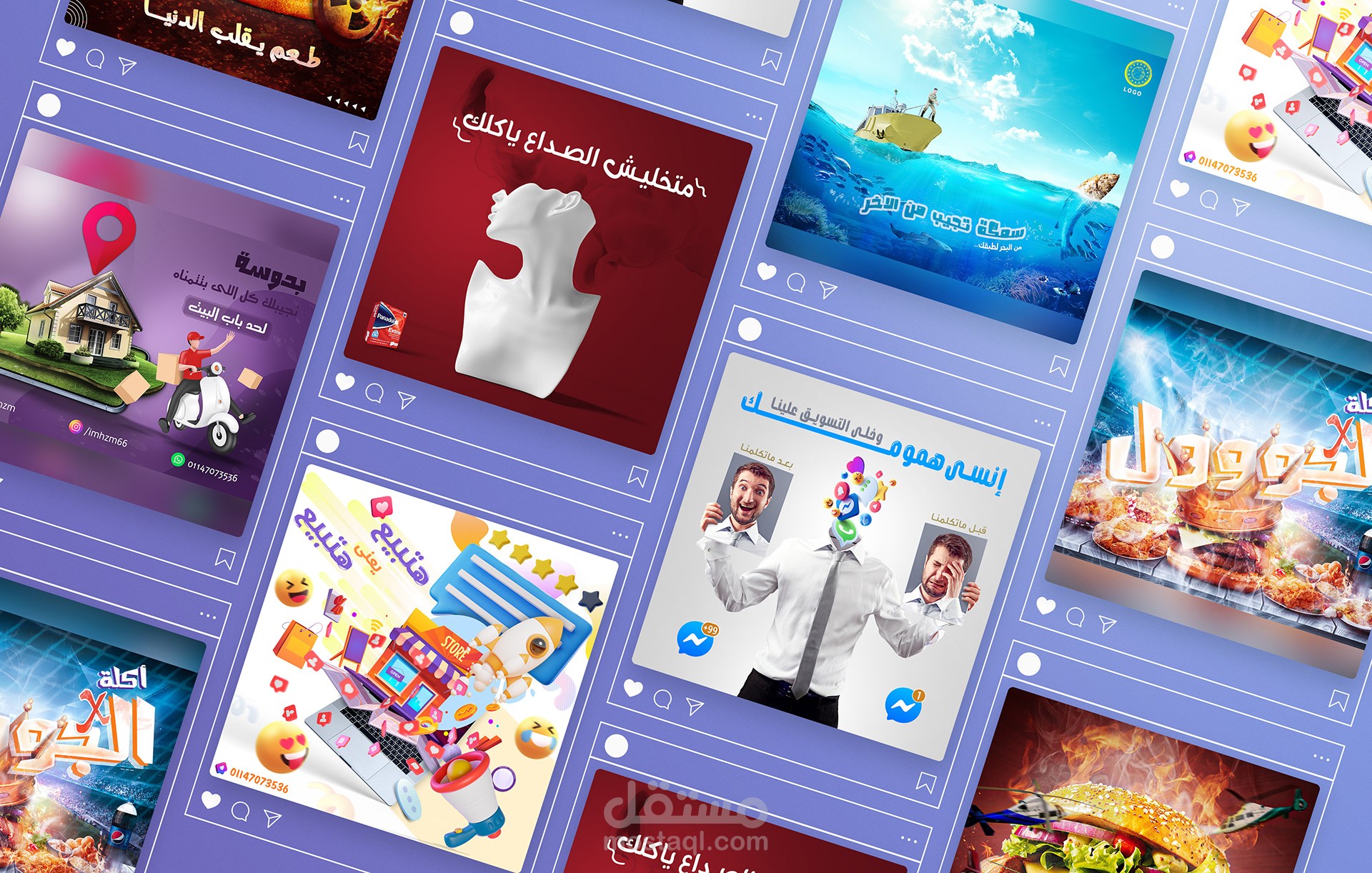 تصميمات سوشيال ميديا