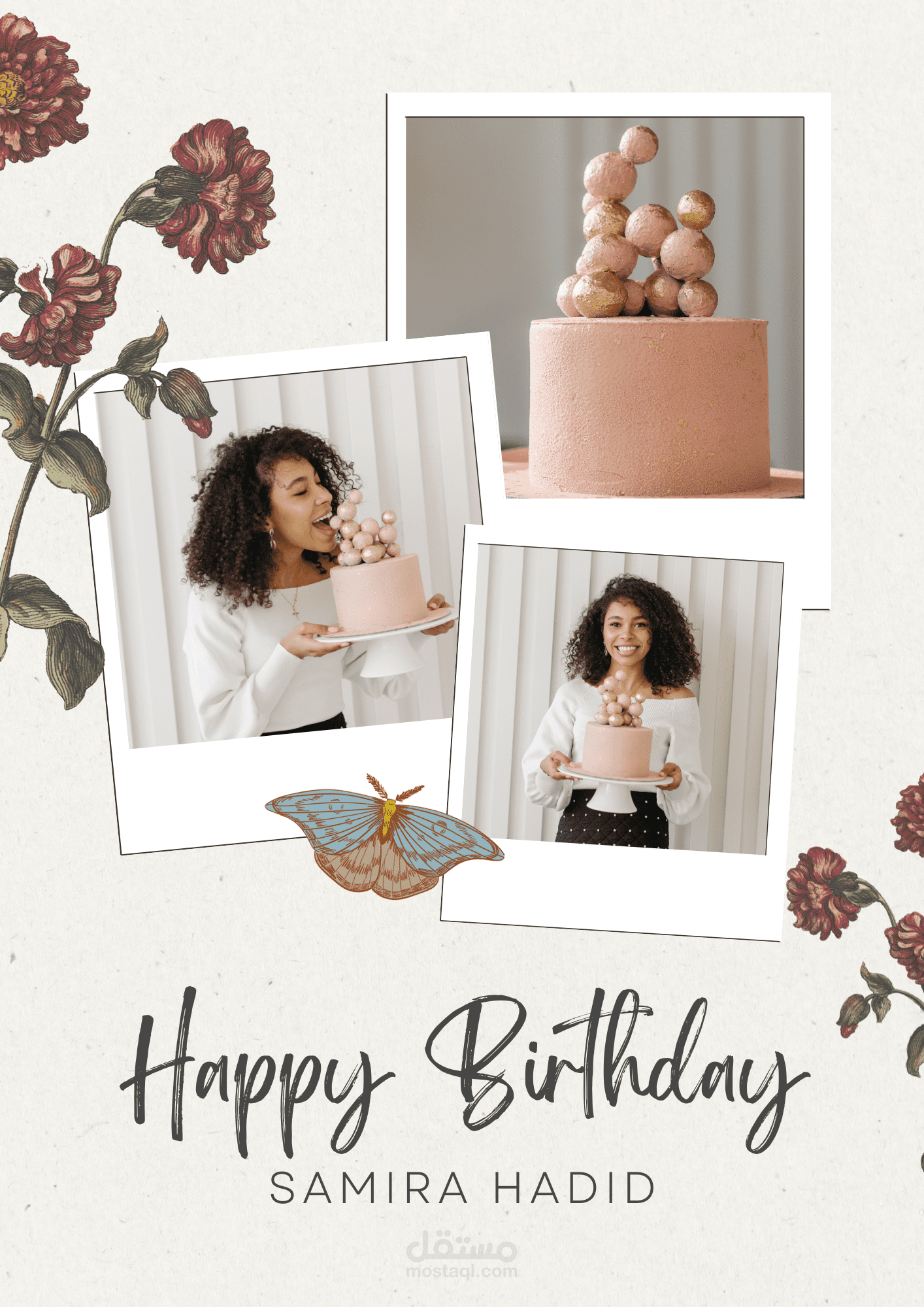 birthday poster