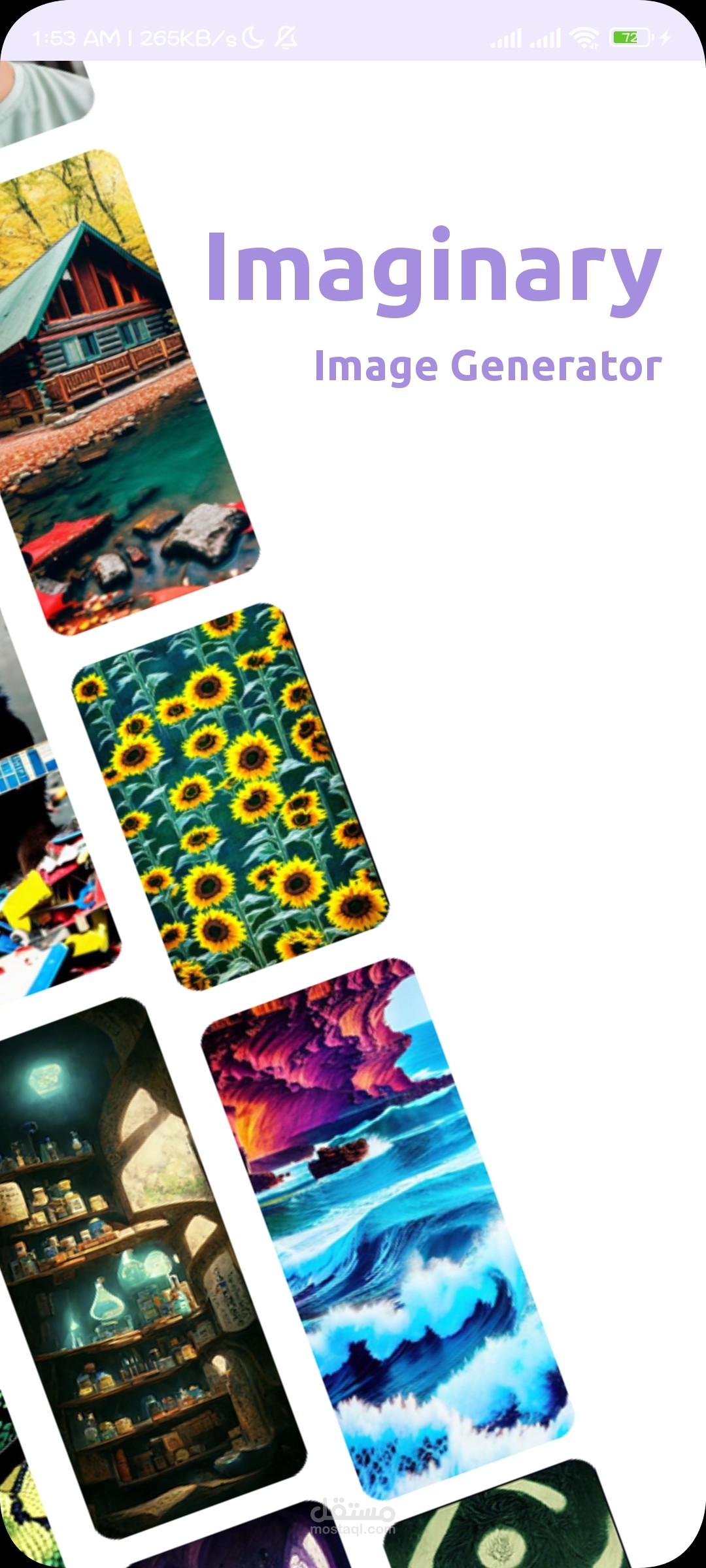 Imaginary - Image Generator