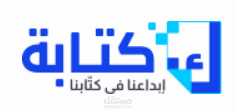 تحسين ظهور موقع كتابة كوم
