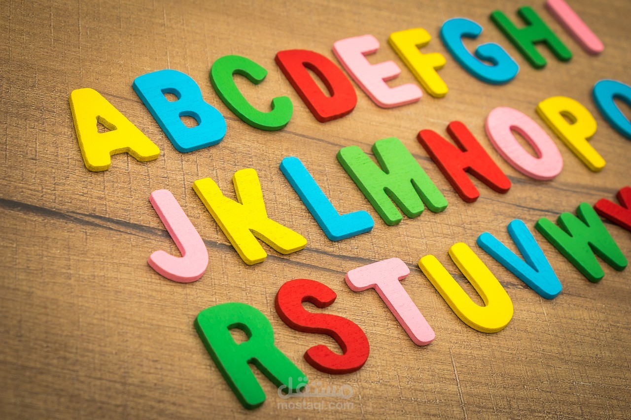 early childhood education