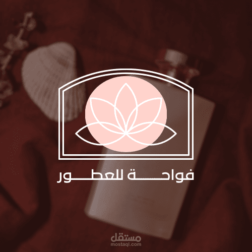 تصميم شعار براند