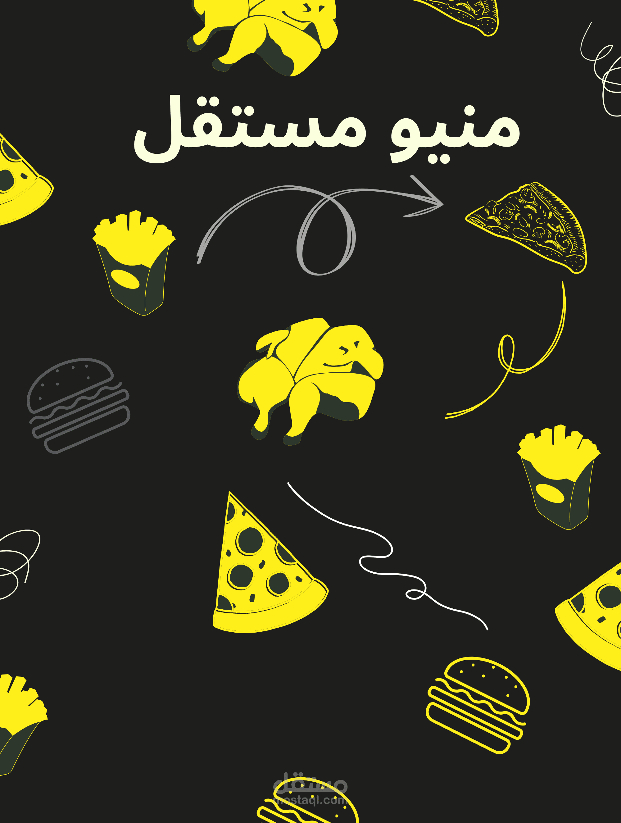 غلاف منيو مطعم وجبات سريعة