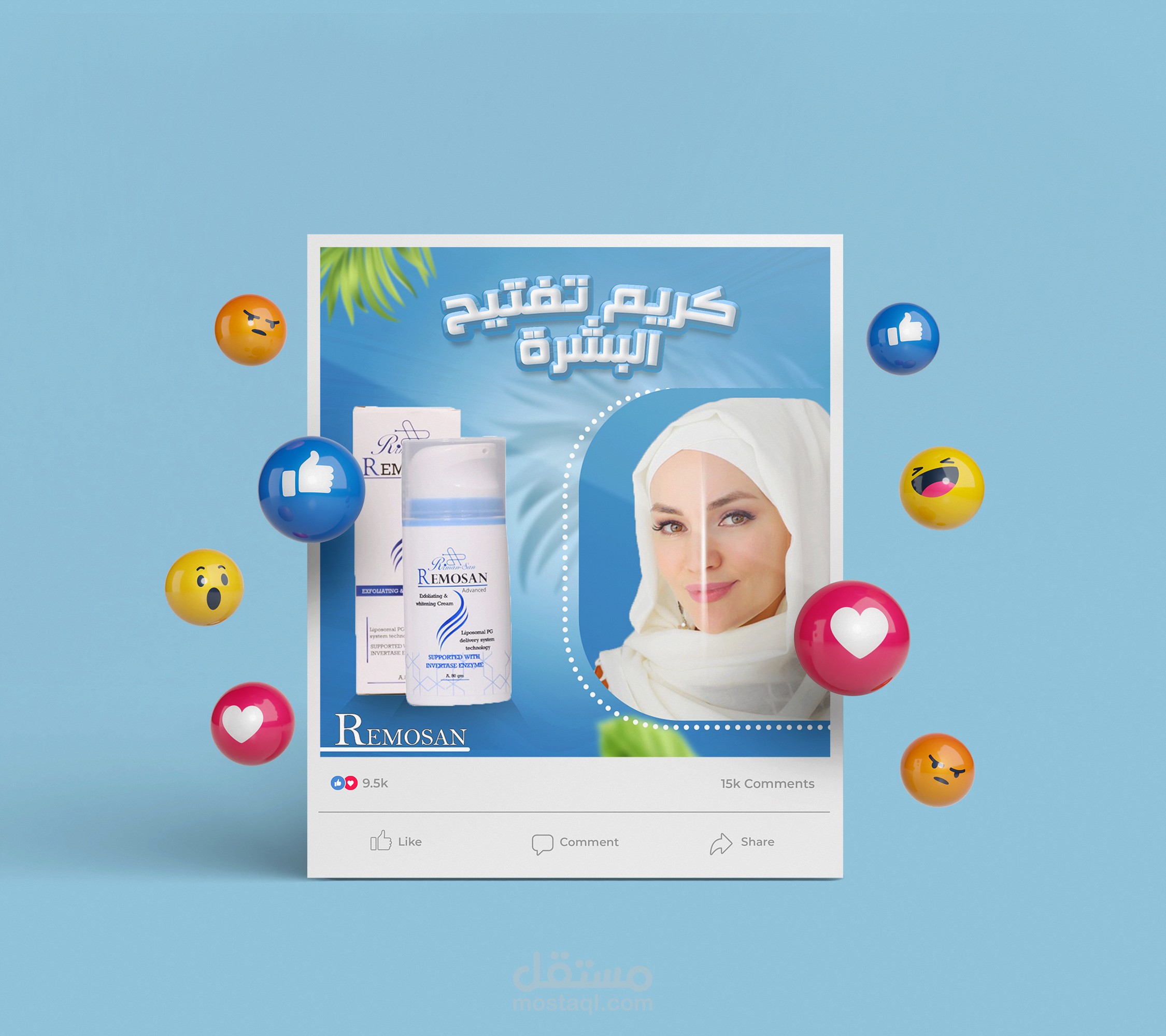 social megia design