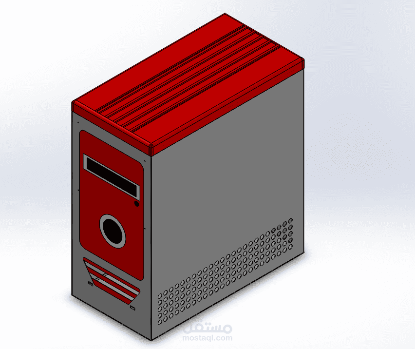 computer box