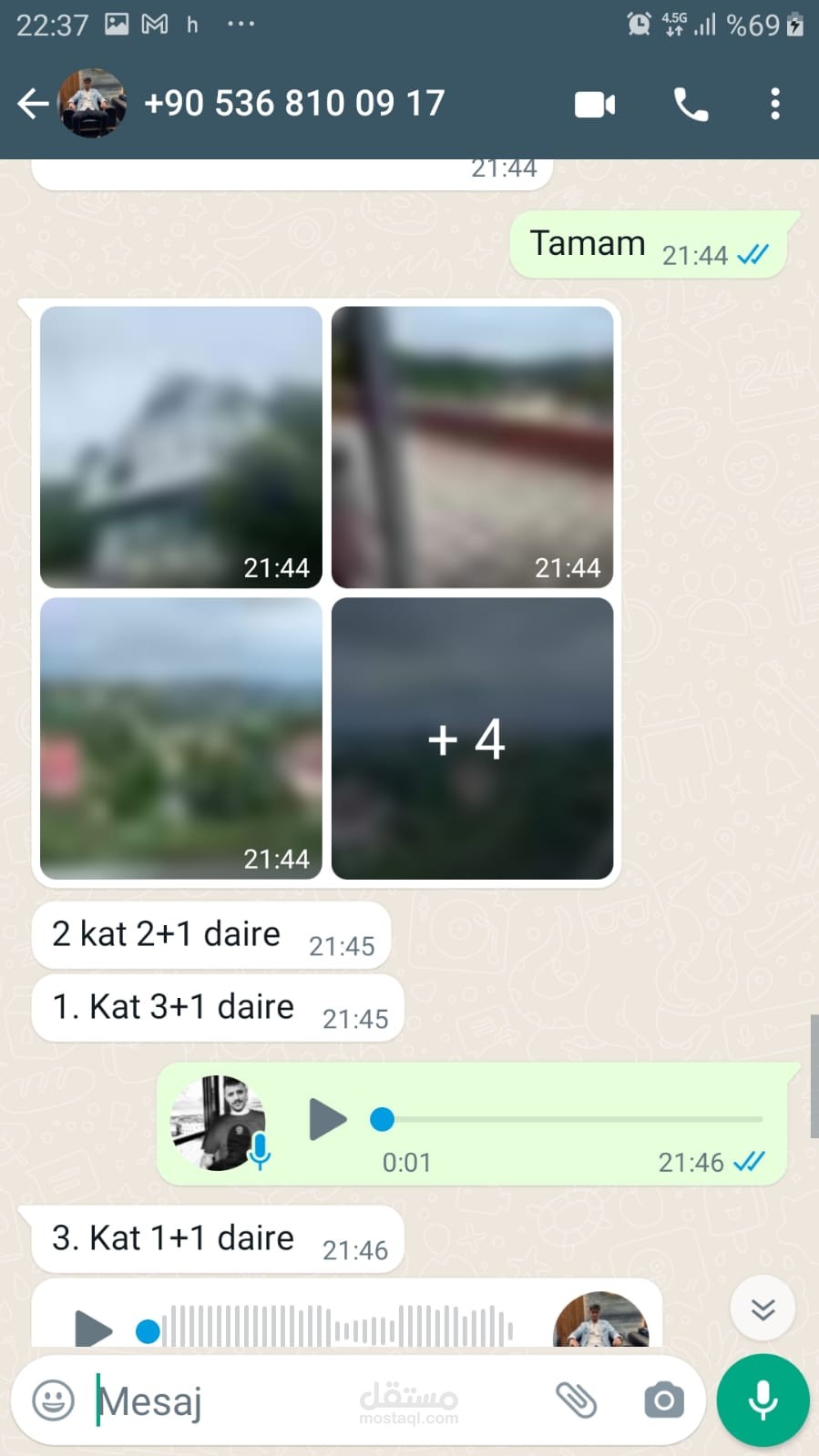 الرد على العملاء في واتس اب