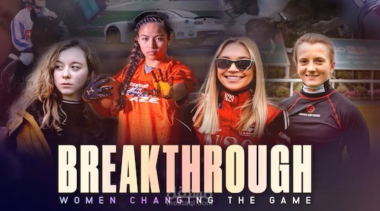 ترجمة برنامج وثائقي (نساء مؤثرات - Breakthrough Women Changing The Game)