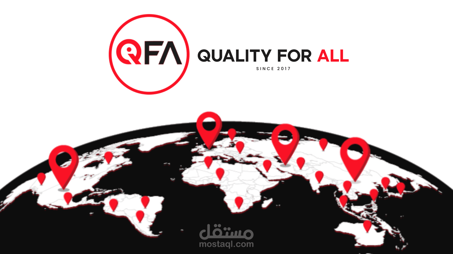 فيديو موشن جرافيك دعائي لمنصة Quality For All