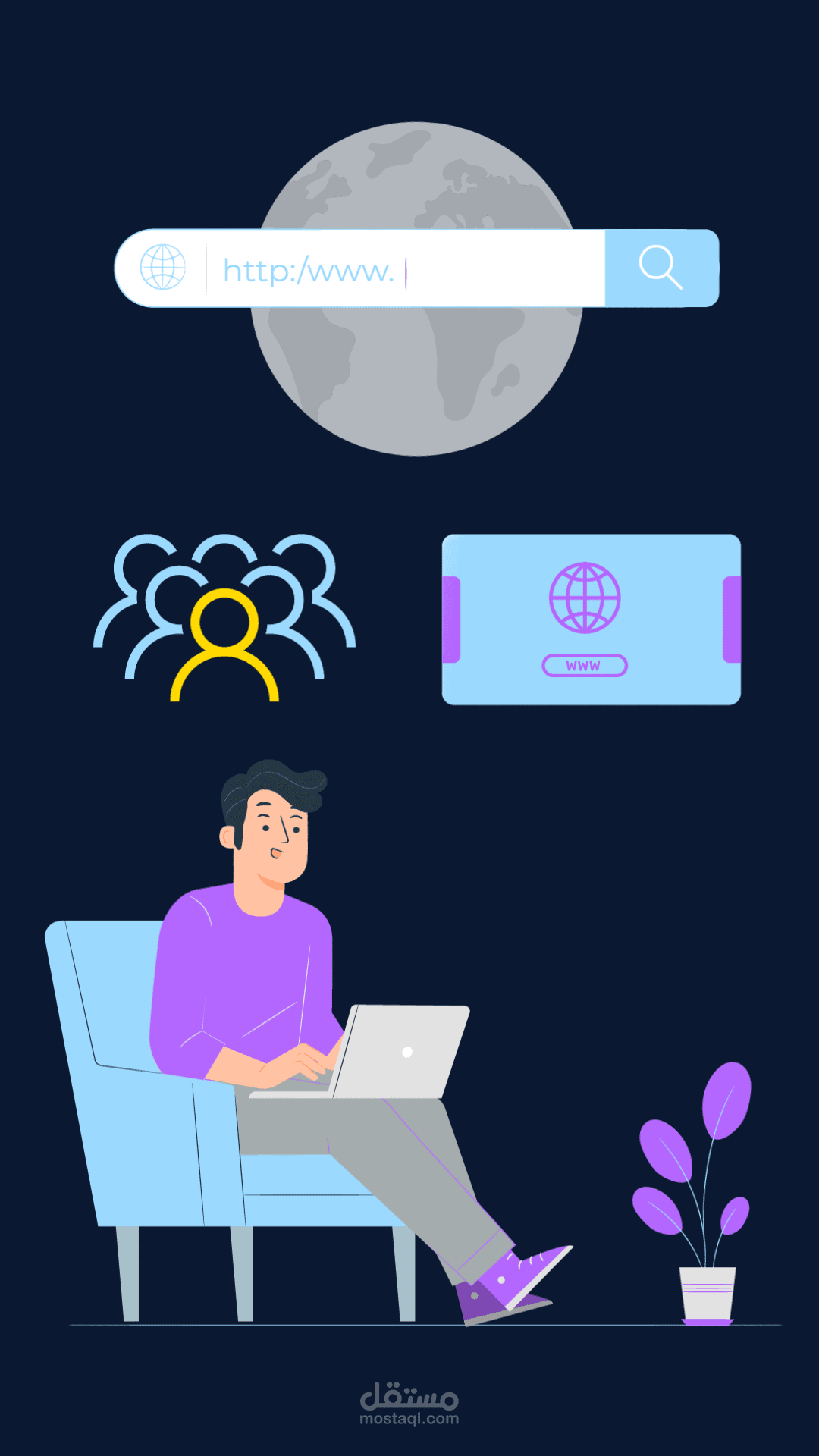 French motion graphic promotional video