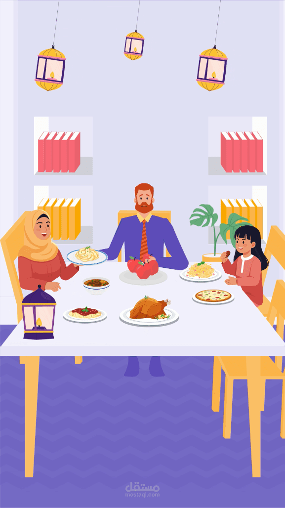Promotional motion graphics video for the Teaching Portals platform