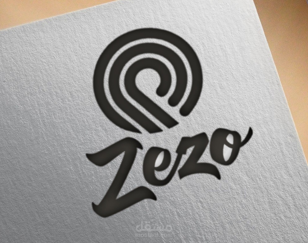 لوجو بأسم زياد