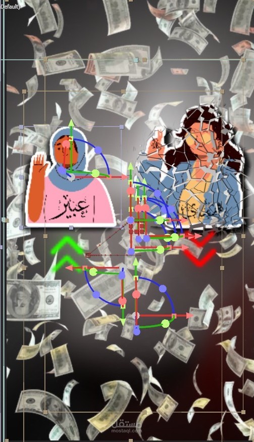 فيديو ريلز عن توفير المراة العاملة