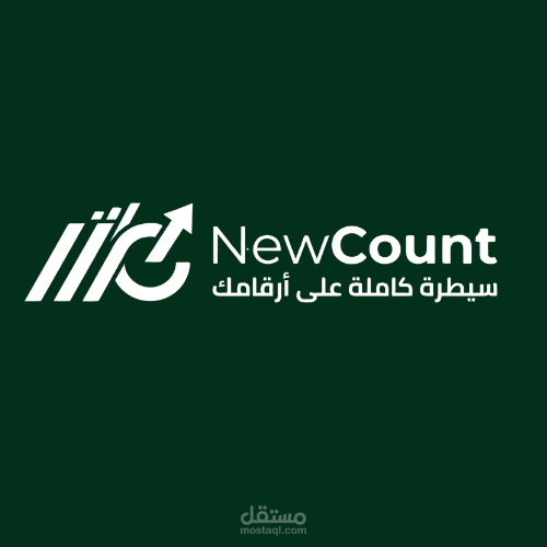 تطوير نظام محاسبي ذكي (SaaS) لأتمتة القيود، التدقيق المالي، وتوليد التقارير بالذكاء الاصطناعي