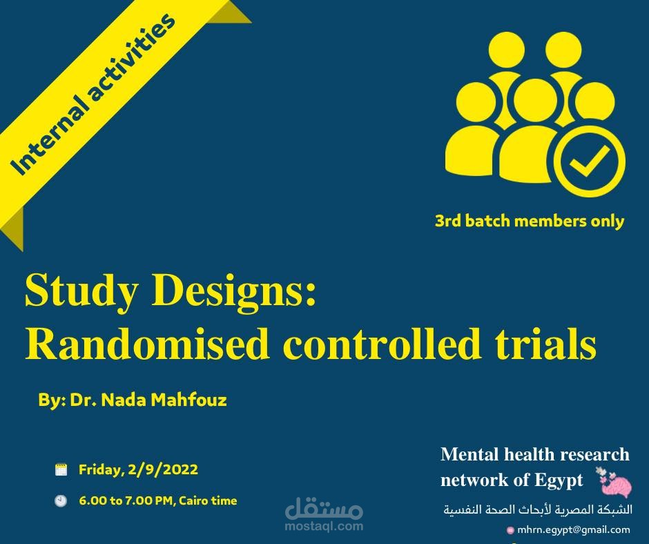 تصميم وبوست للاعلان عن محاضرة "Randomized controlled trials" من تدريب البحث العلمي للشبكة المصرية لأبحاث الصحة النفسية