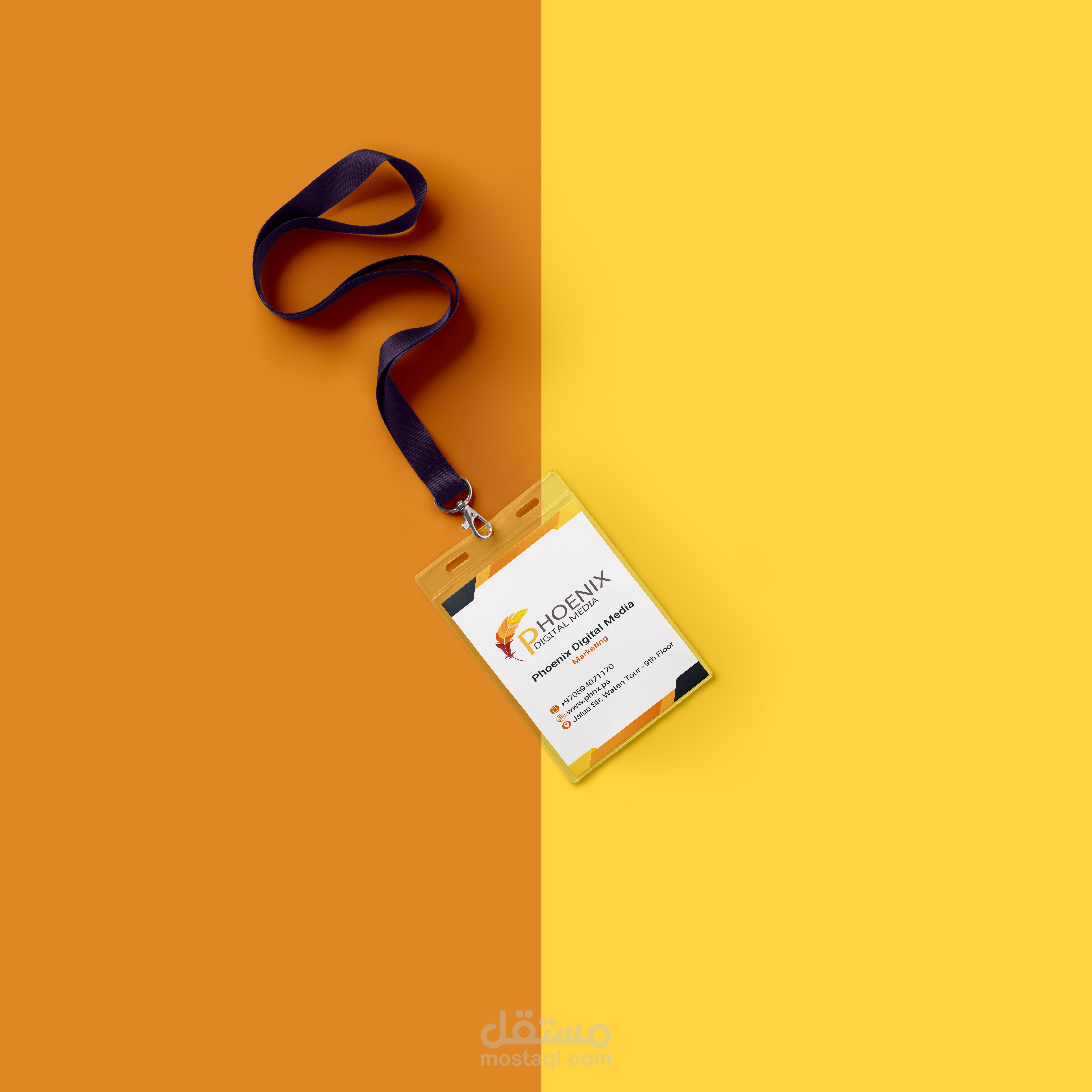 ID Card