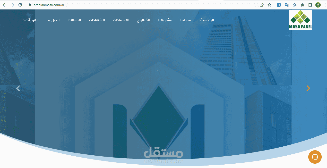 اضافات و تعديلات على مشروع ماسا